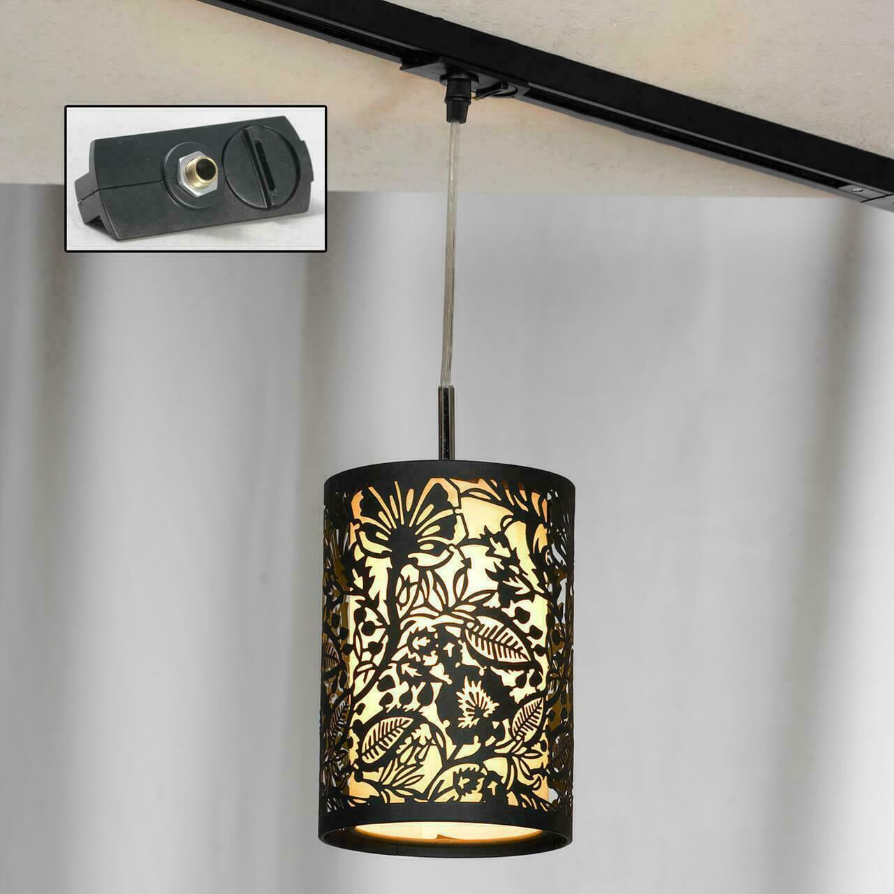 

Track Lights LSF-2376-01-TAB