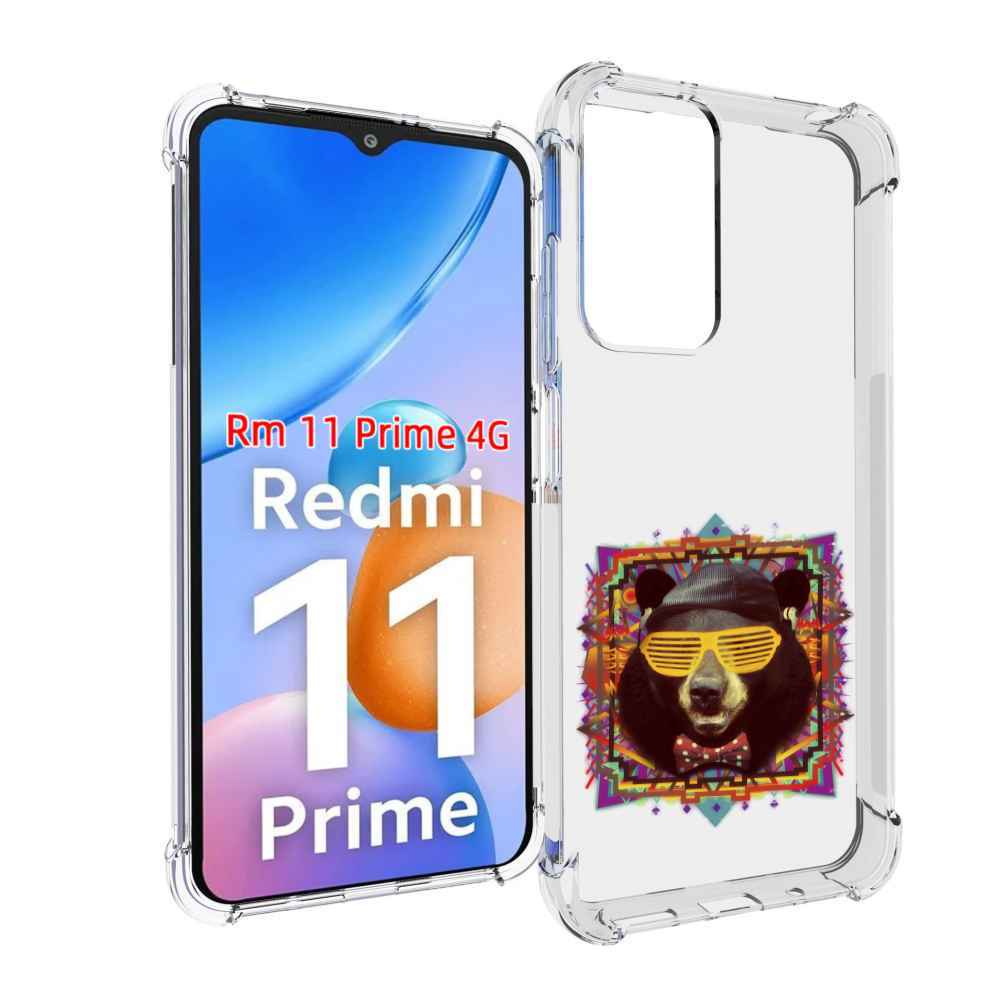 

Чехол MyPads Медведь в очках для Xiaomi Redmi 11 Prime 4G, Прозрачный, Tocco