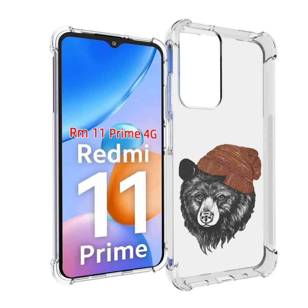 

Чехол MyPads Медведь в шапке 2 для Xiaomi Redmi 11 Prime 4G, Прозрачный, Tocco