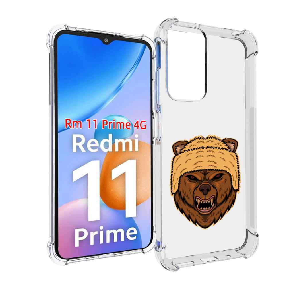 

Чехол MyPads Медведь-в-шапке для Xiaomi Redmi 11 Prime 4G, Прозрачный, Tocco