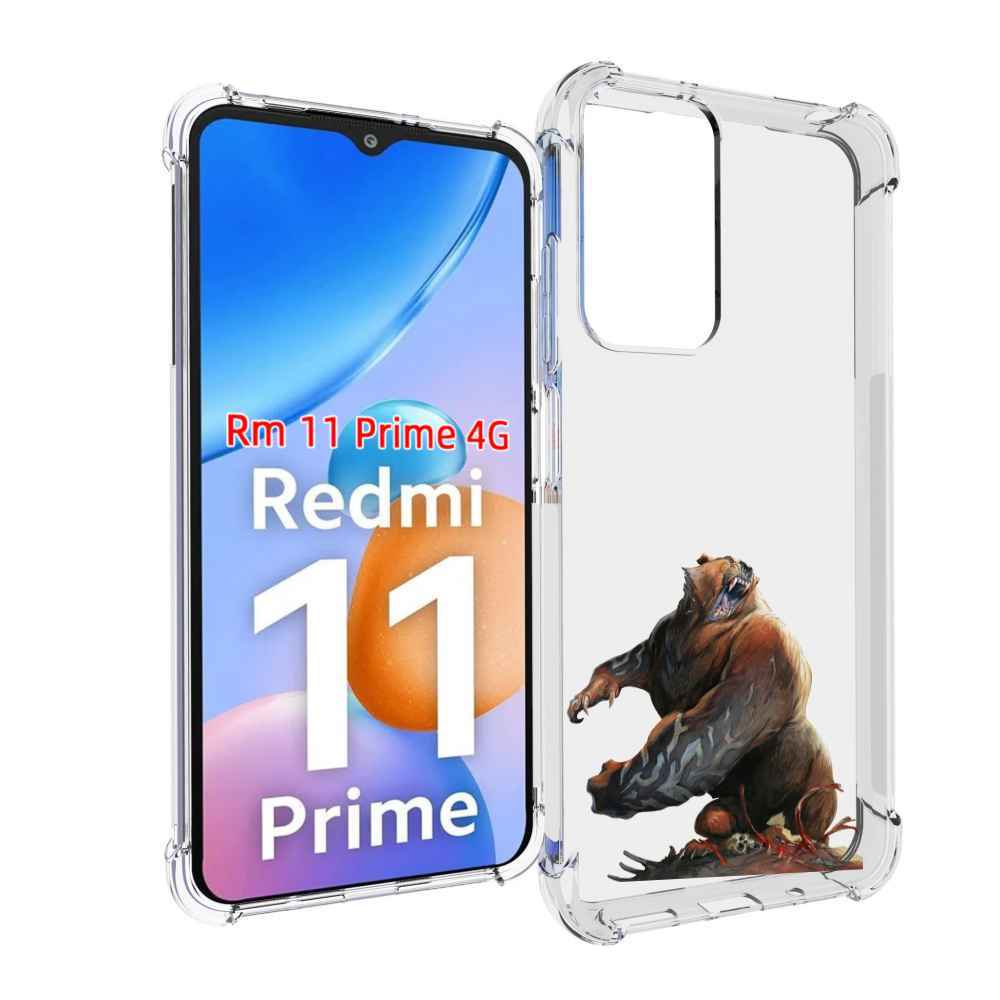 

Чехол MyPads Медведь-жестокий для Xiaomi Redmi 11 Prime 4G, Прозрачный, Tocco