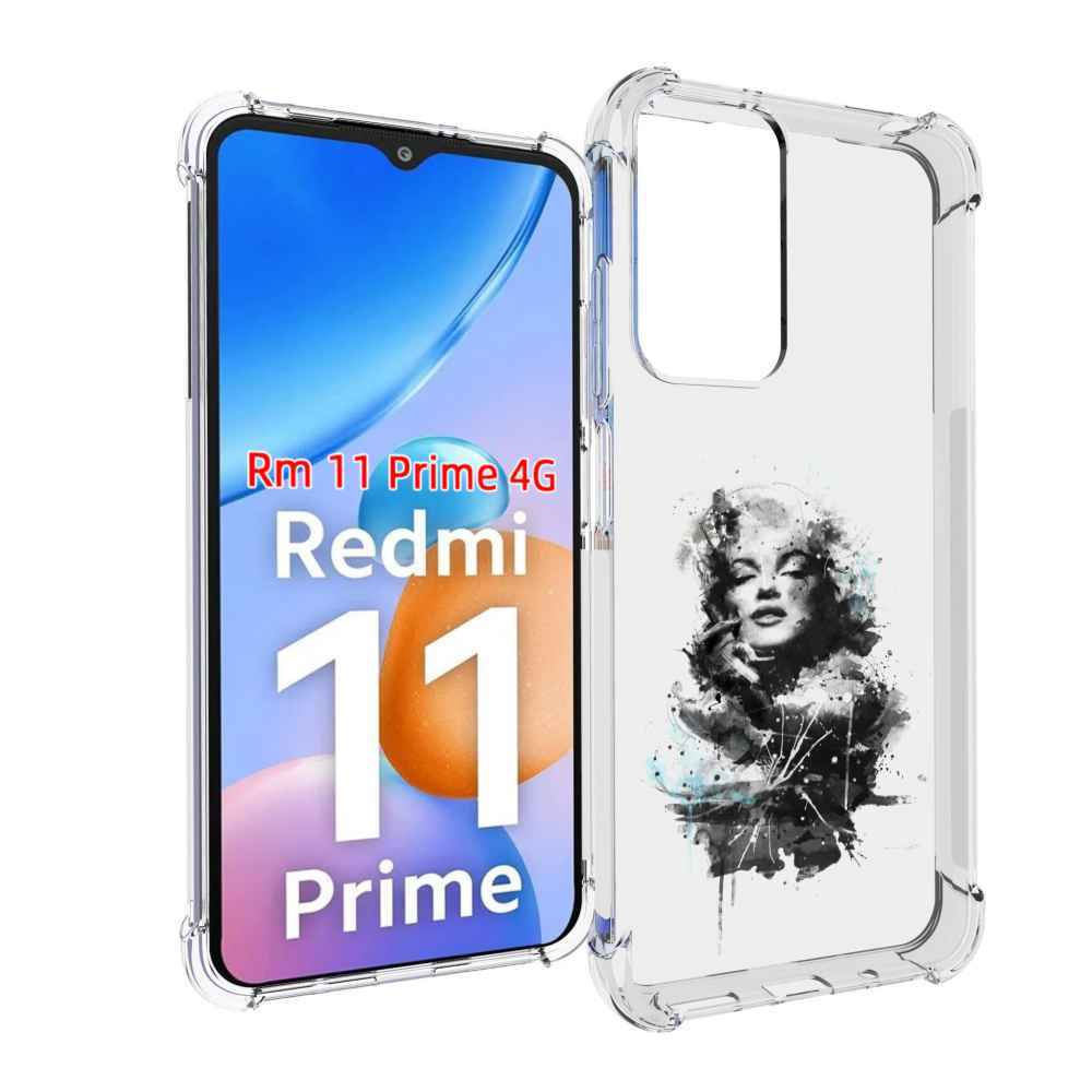 

Чехол MyPads Мерлин Монро загадочная женский для Xiaomi Redmi 11 Prime 4G, Прозрачный, Tocco