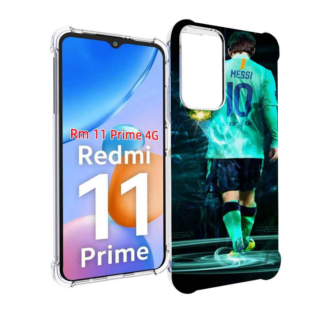 

Чехол MyPads Месси мужской для Xiaomi Redmi 11 Prime 4G, Прозрачный, Tocco