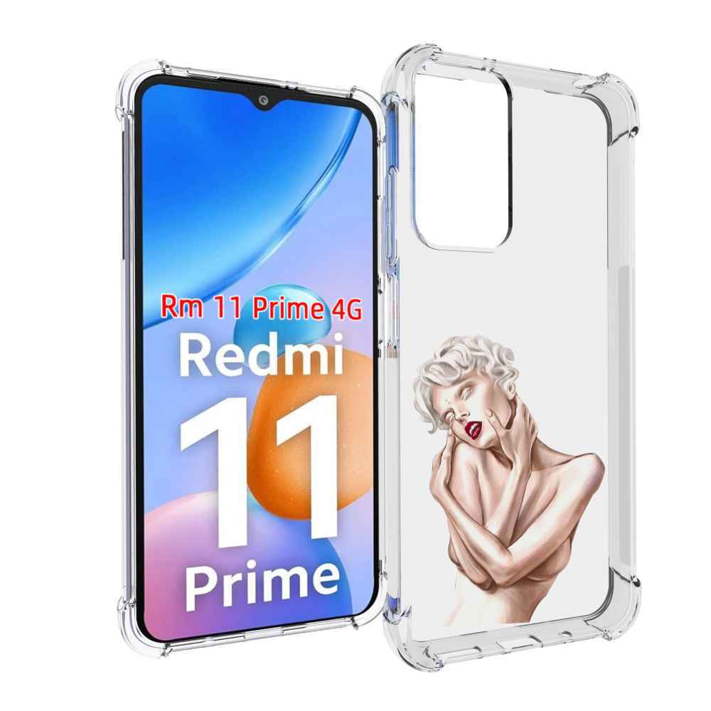 

Чехол MyPads Мигера женский для Xiaomi Redmi 11 Prime 4G, Прозрачный, Tocco