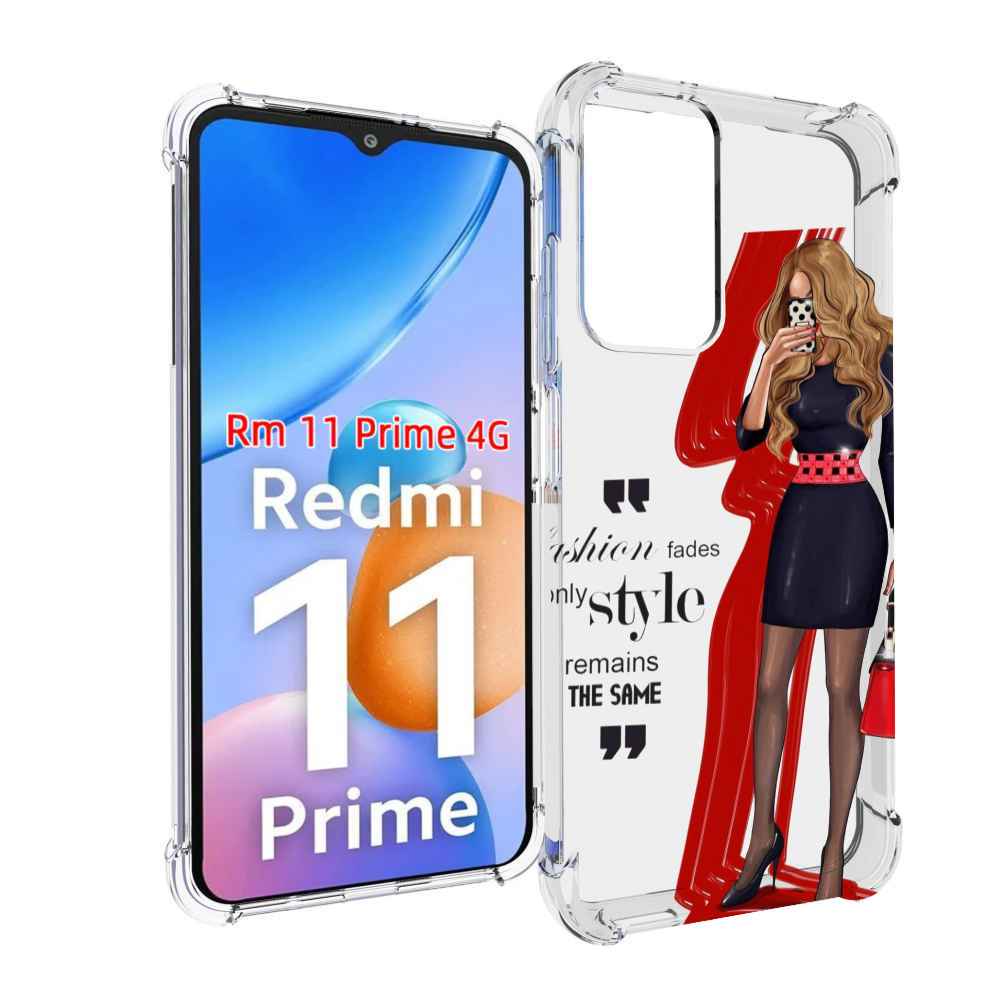 

Чехол MyPads Модная-девушка женский для Xiaomi Redmi 11 Prime 4G, Прозрачный, Tocco