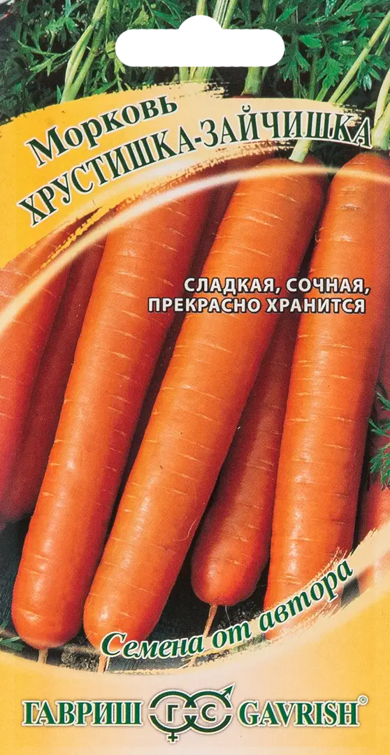 

Семена морковь Хрустишка-зайчишка Гавриш SSS-82502635 1 уп.