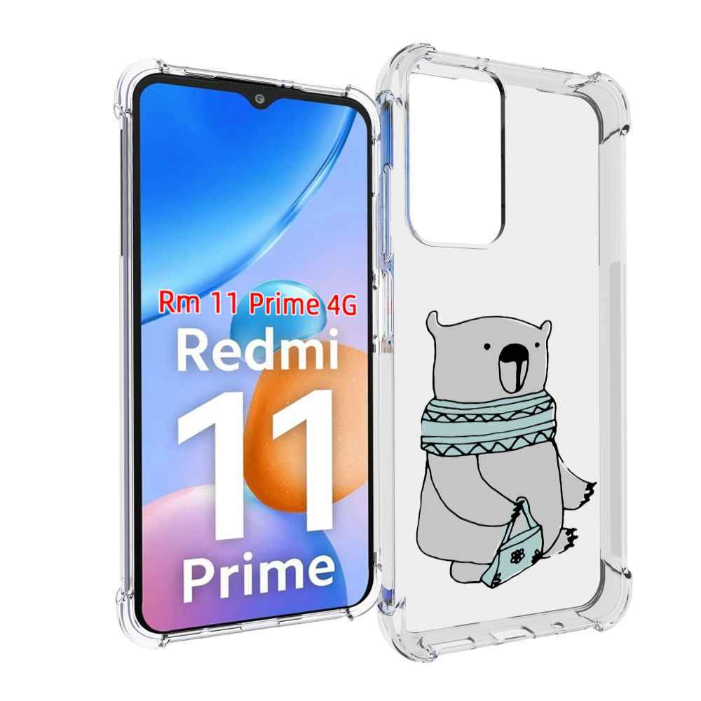 

Чехол MyPads Модный медведь для Xiaomi Redmi 11 Prime 4G, Прозрачный, Tocco