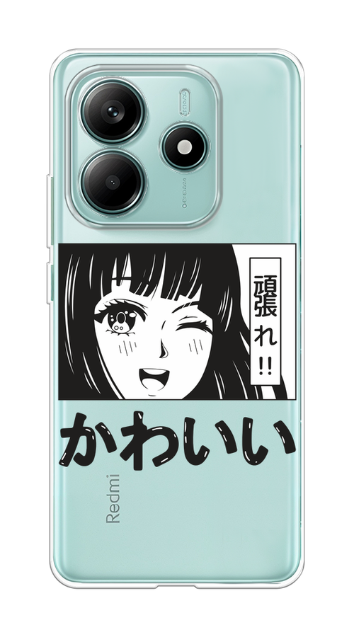 

Чехол на Xiaomi Redmi Note 14 4G "Cute anime girl", Черный;серый;прозрачный;белый, 324150-1