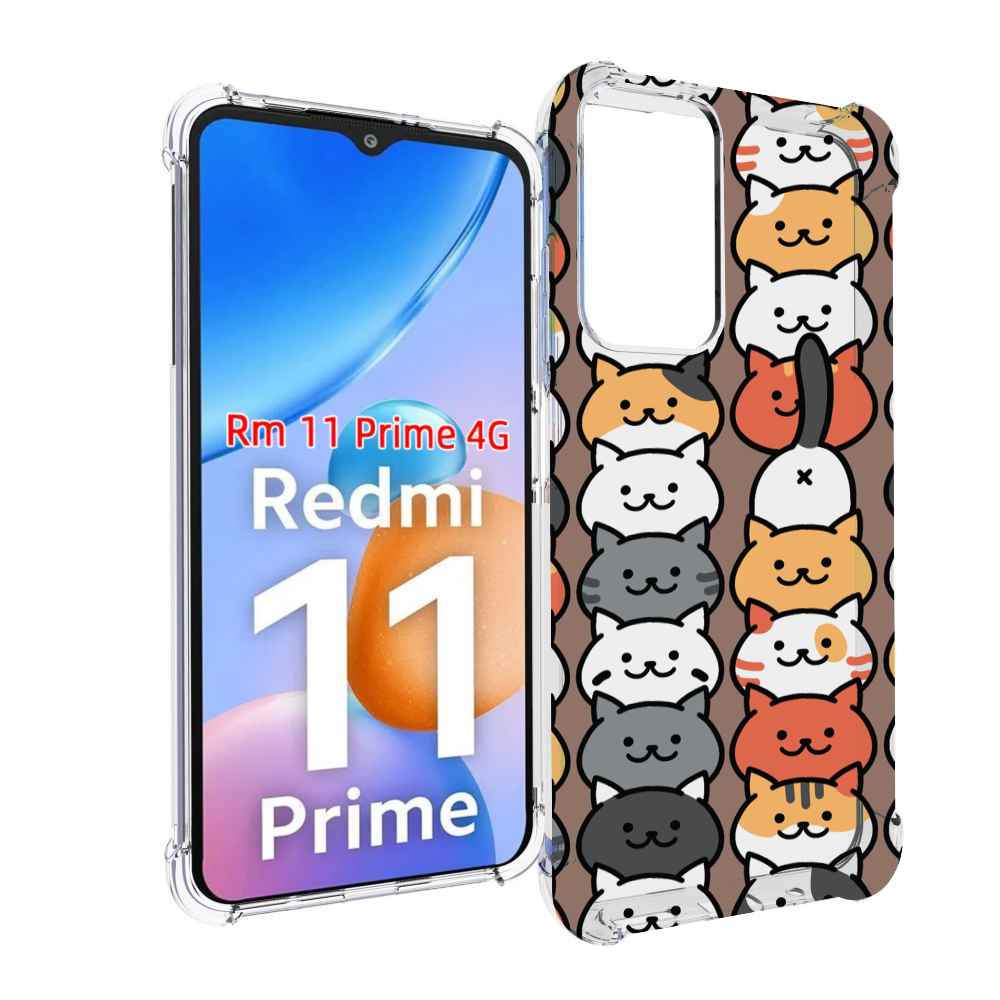 

Чехол MyPads Найди-кота для Xiaomi Redmi 11 Prime 4G, Прозрачный, Tocco