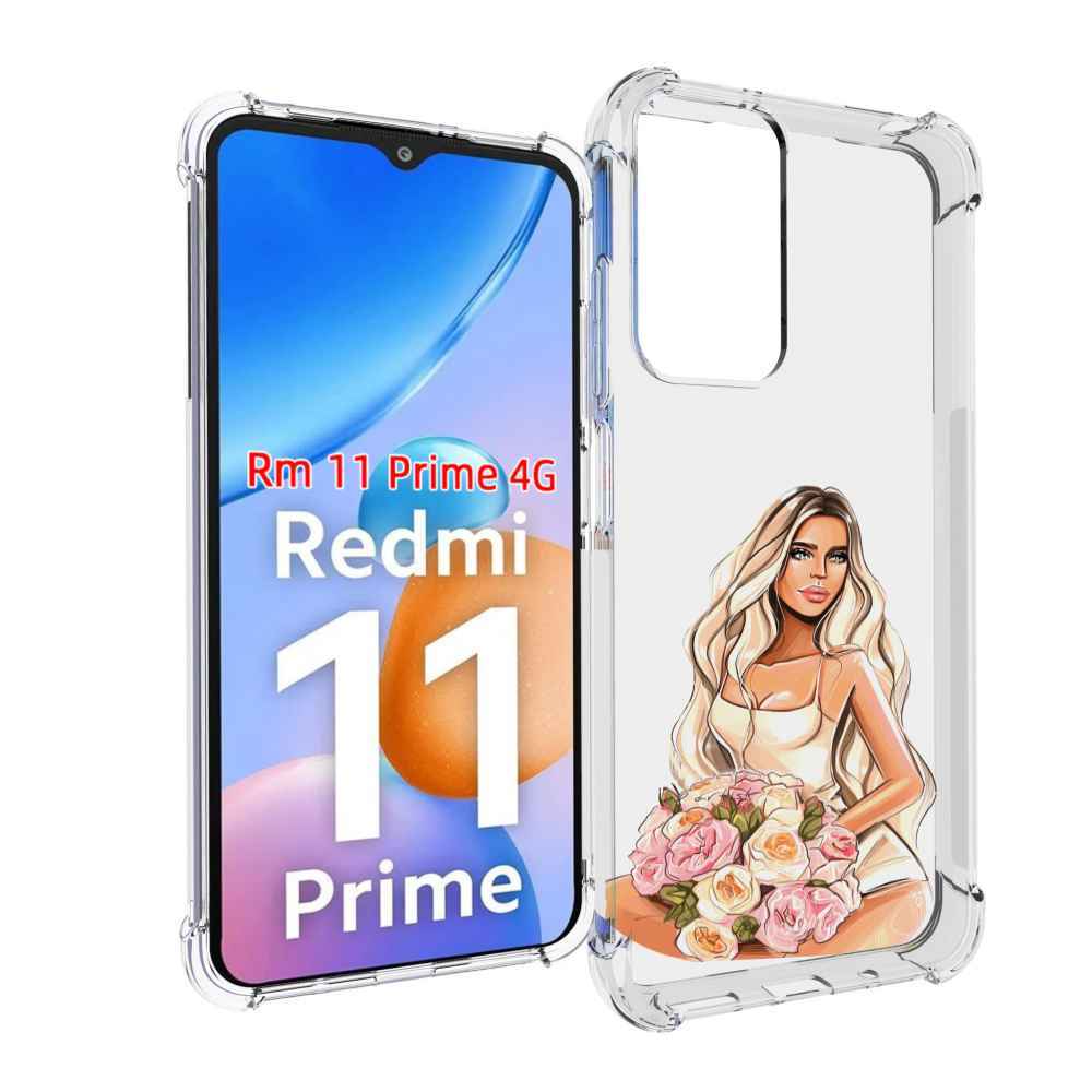 

Чехол MyPads Нежная-девушка женский для Xiaomi Redmi 11 Prime 4G, Прозрачный, Tocco