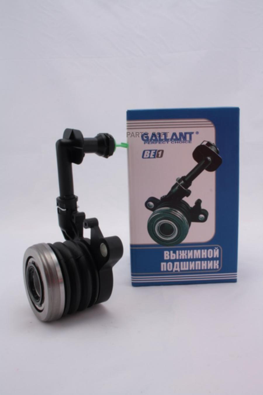

Подшипник выжимной LADA; RENAULT - Gallant арт. GL.BE.2.1