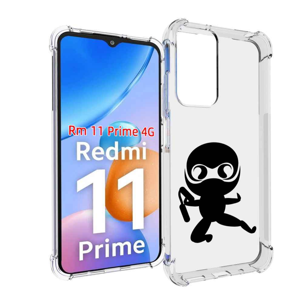 

Чехол MyPads Ниндзя для Xiaomi Redmi 11 Prime 4G, Прозрачный, Tocco