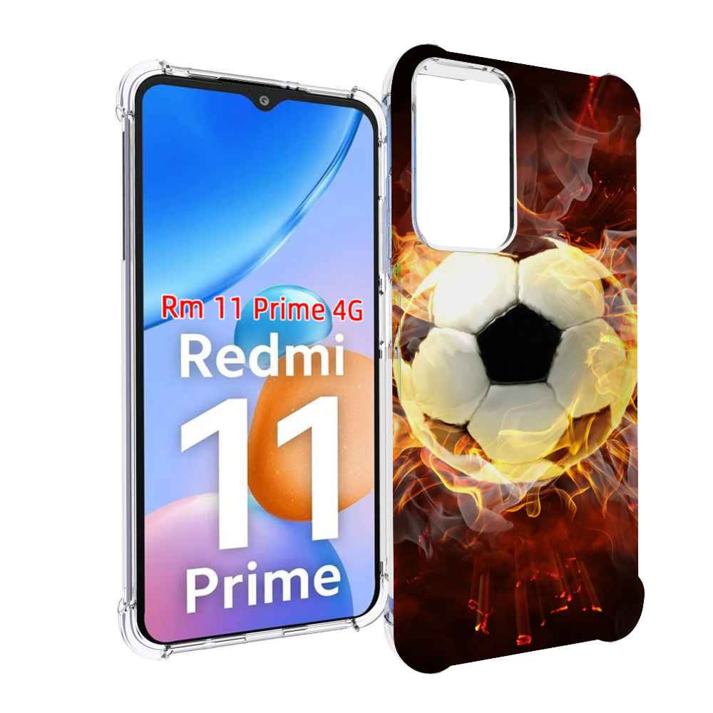 

Чехол MyPads Огненный-мяч для Xiaomi Redmi 11 Prime 4G, Прозрачный, Tocco
