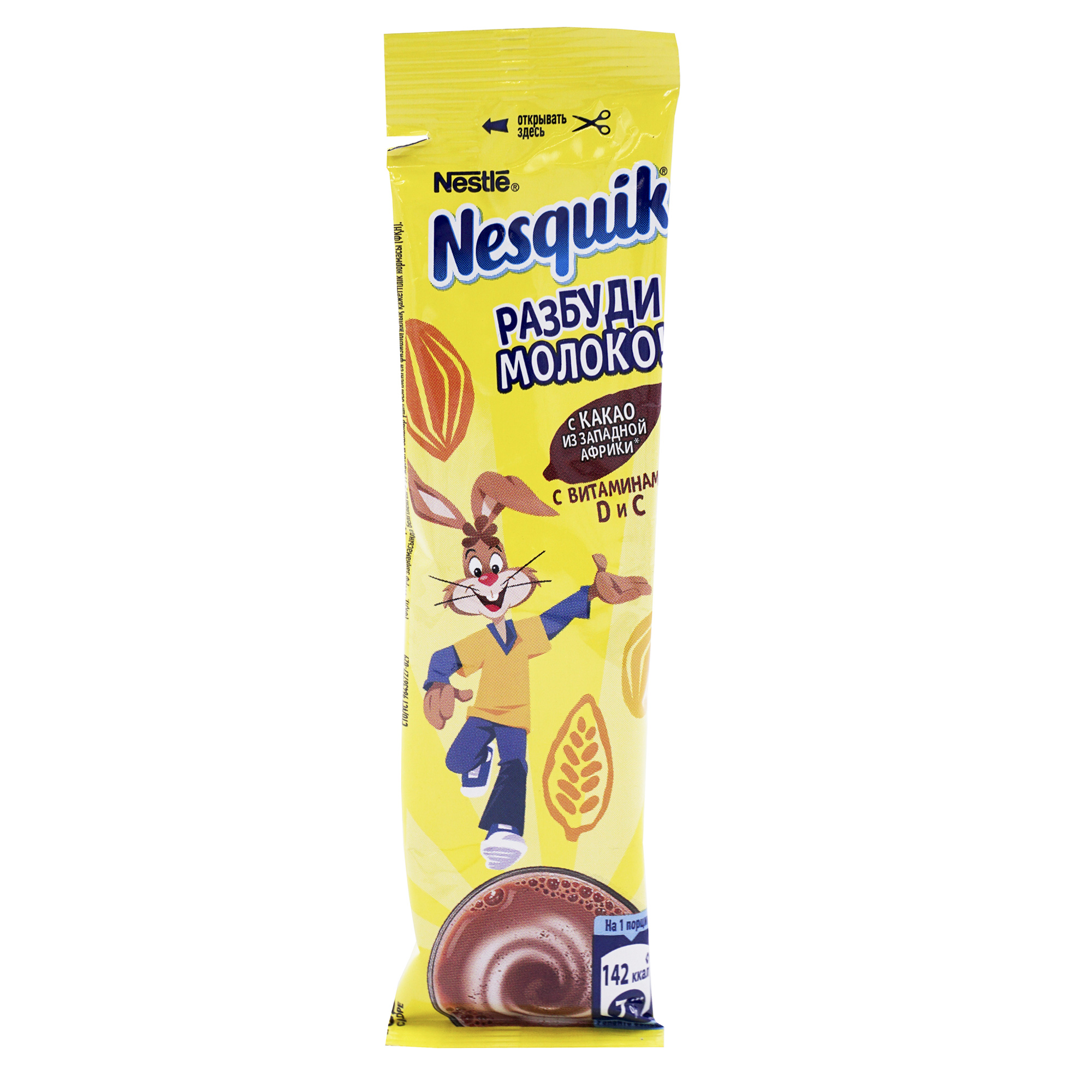 Какао-напиток Nesquik с витаминами и минералами 14 г