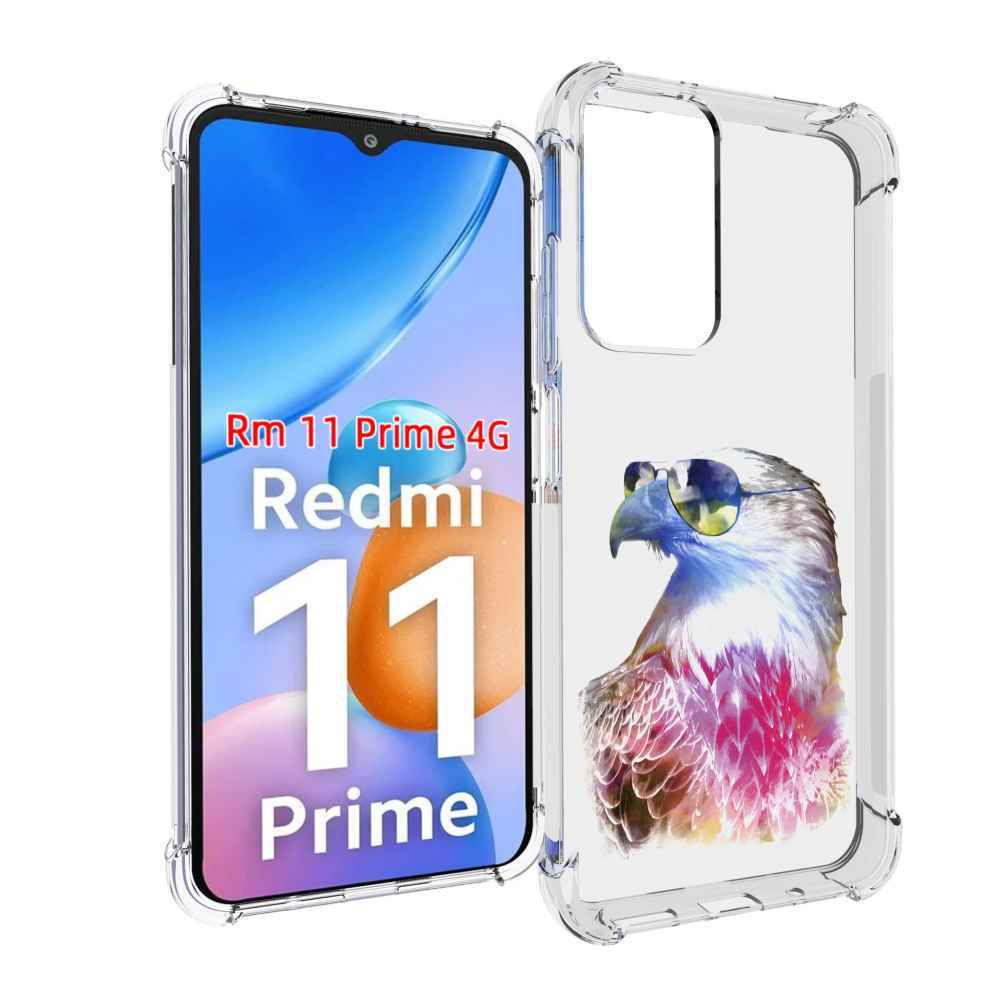

Чехол MyPads Орел в очках для Xiaomi Redmi 11 Prime 4G, Прозрачный, Tocco