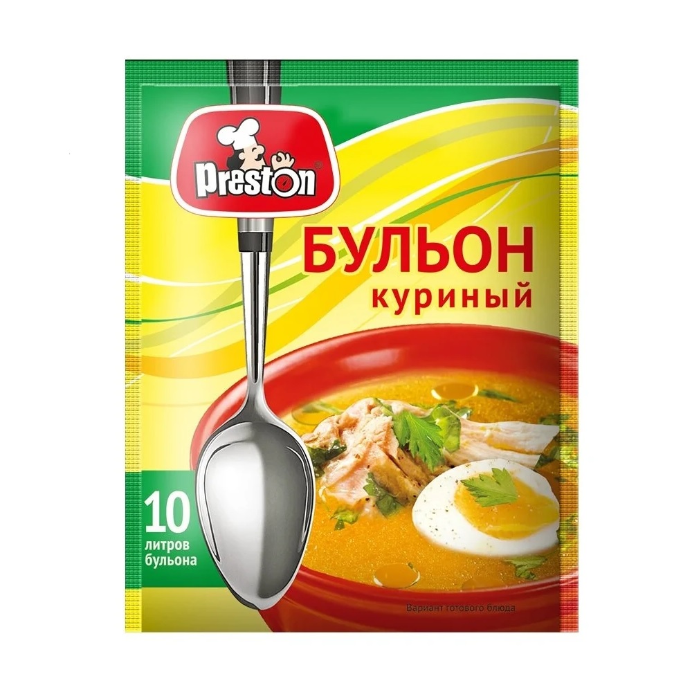 Куриный Бульон Купить