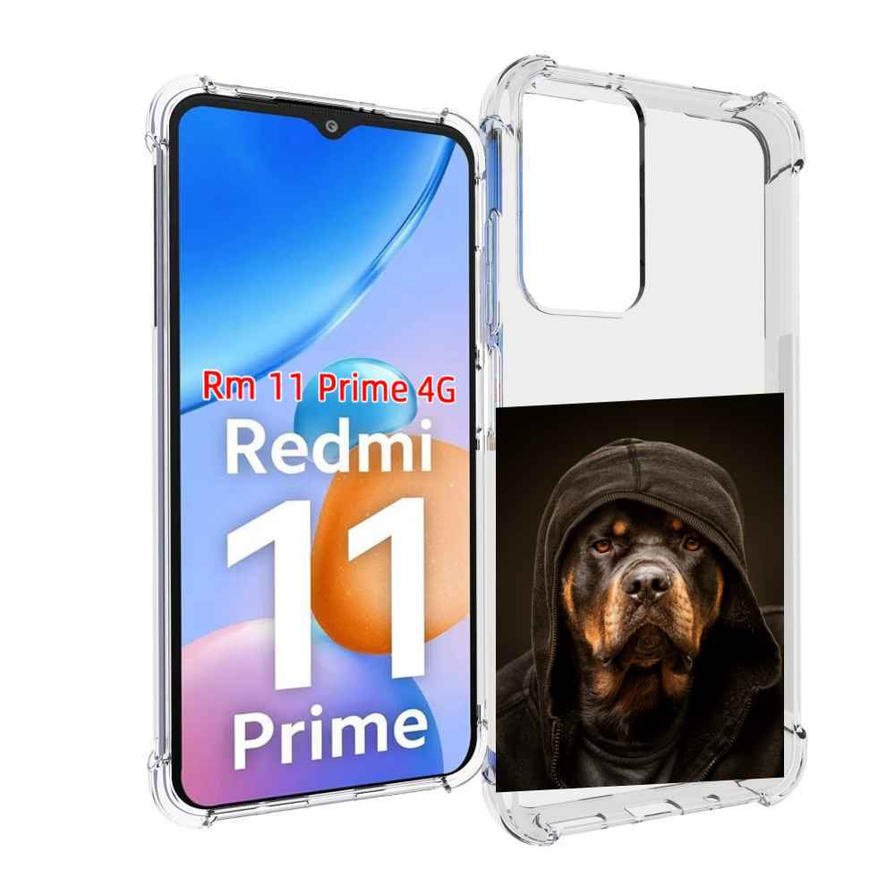 

Чехол MyPads Пес-барбос для Xiaomi Redmi 11 Prime 4G, Прозрачный, Tocco