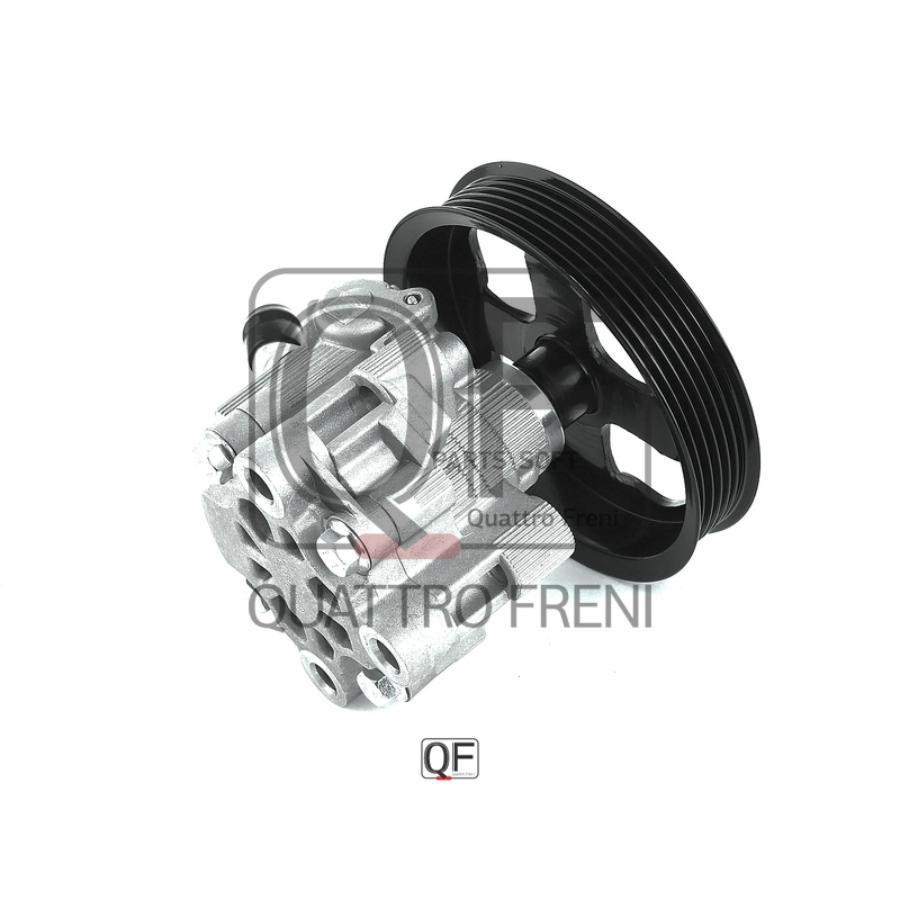 

Насос ГУР QUATTRO FRENI QF14E00085, QF14E00085
