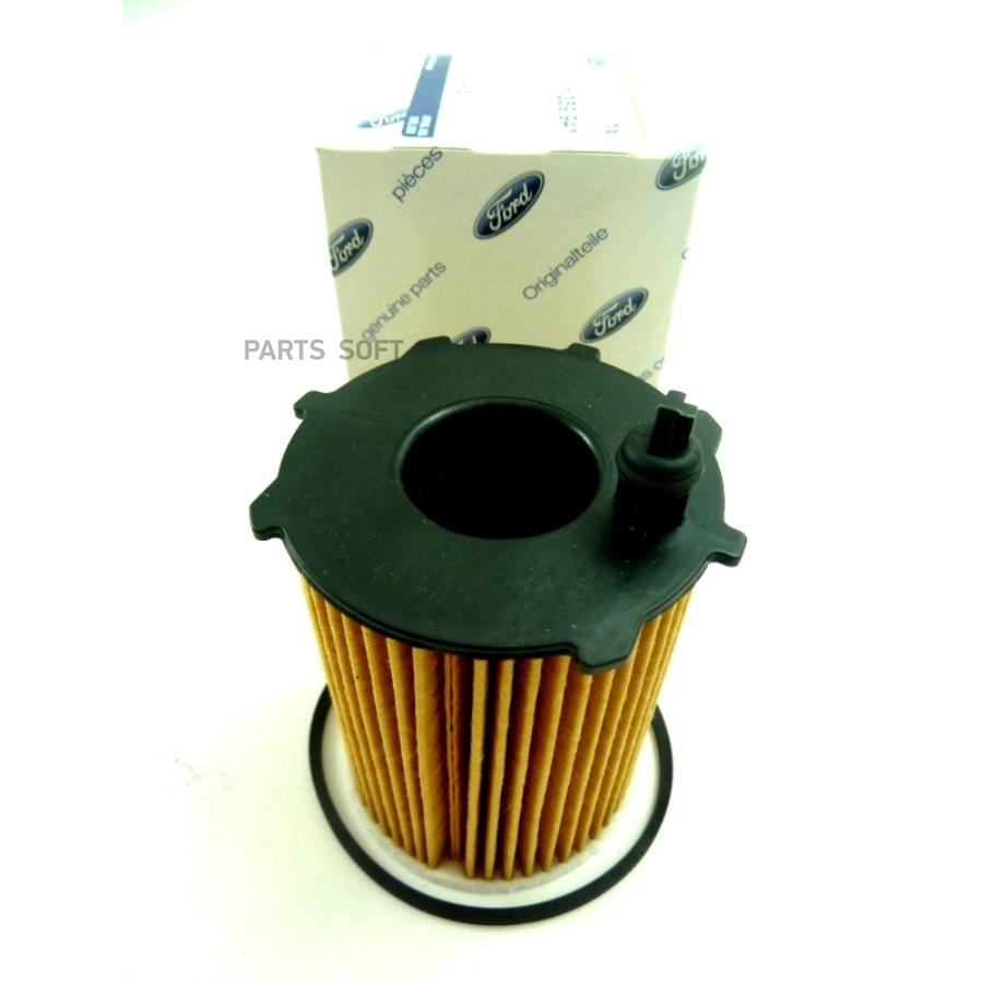 

Фильтр Масляный 1.4-1.6 Diesel FORD арт. 1359941