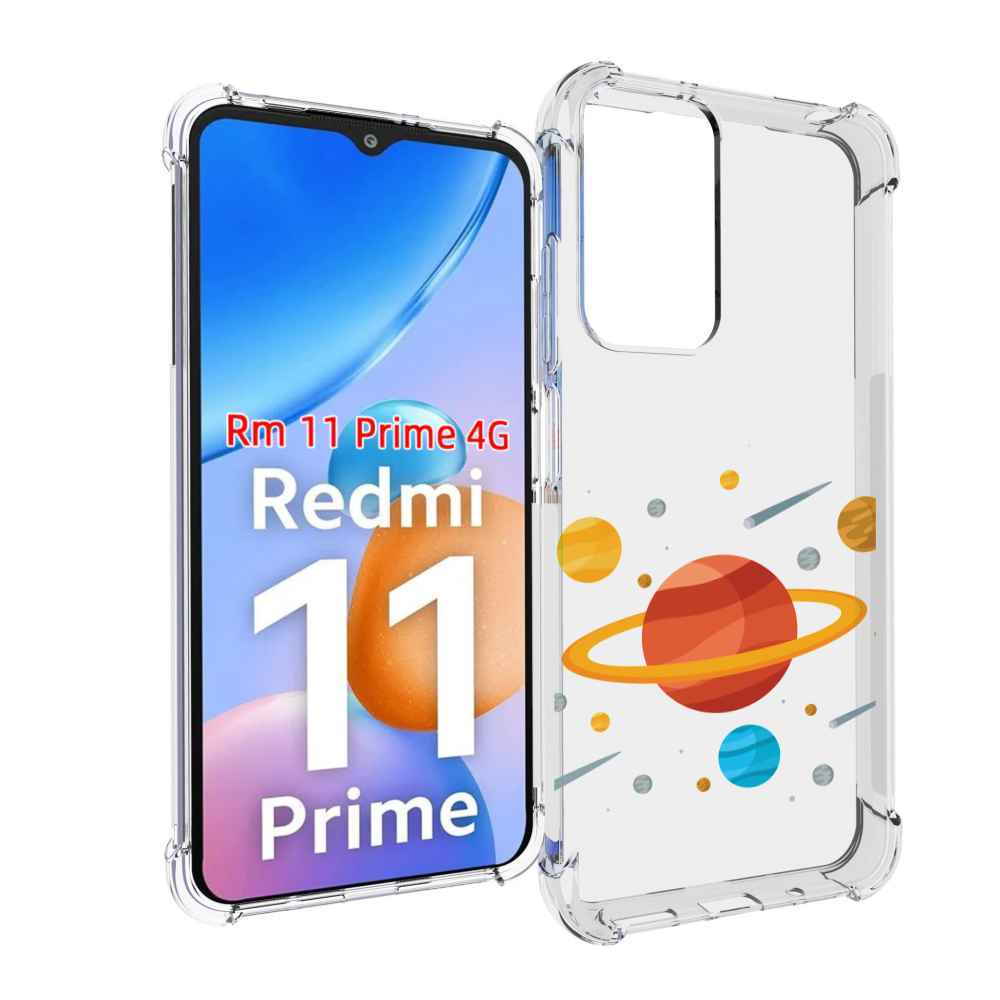 

Чехол MyPads Планета-Сатурн для Xiaomi Redmi 11 Prime 4G, Прозрачный, Tocco