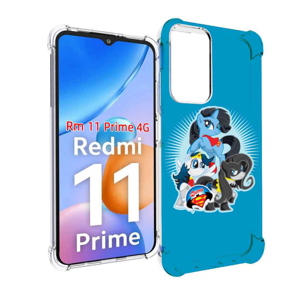 

Чехол MyPads Пони-литл для Xiaomi Redmi 11 Prime 4G, Прозрачный, Tocco