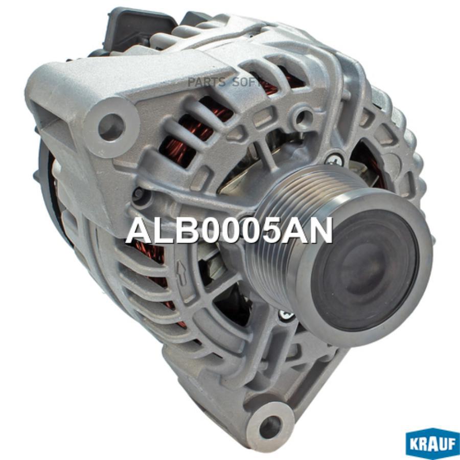 

Генератор Krauf ALB0005AN