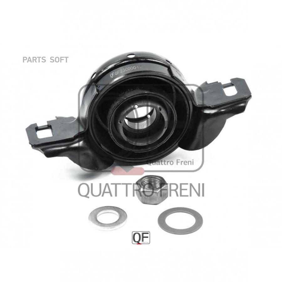 

Подшипник подвесной карданного вала QUATTRO FRENI QF23C00047, QF23C00047