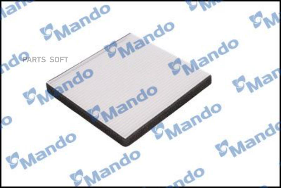 

Фильтр Салона Hyundai Porter 2 Mando арт. MCF035