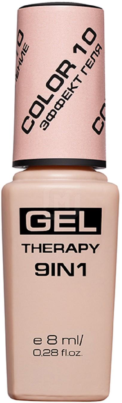 фото Лак для ногтей stellary gel therapy 9 in 1 10 розовый 8 мл