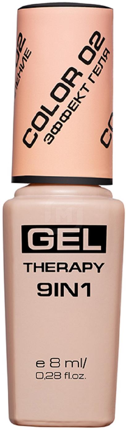 фото Лак для ногтей stellary gel therapy 9 in 1 2 розовый 8 мл