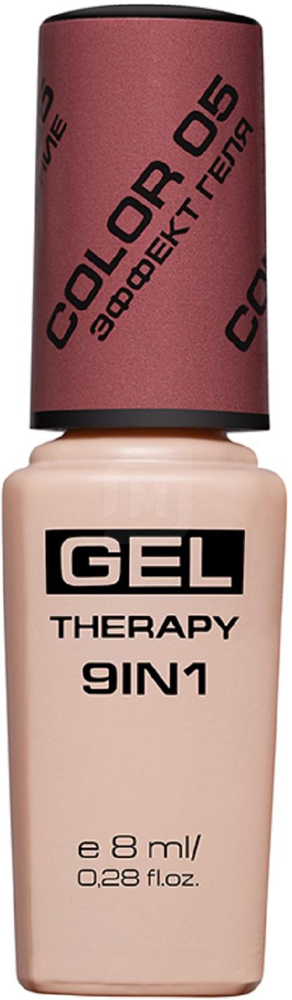 фото Лак для ногтей stellary gel therapy 9 in 1 5 бордовый 8 мл