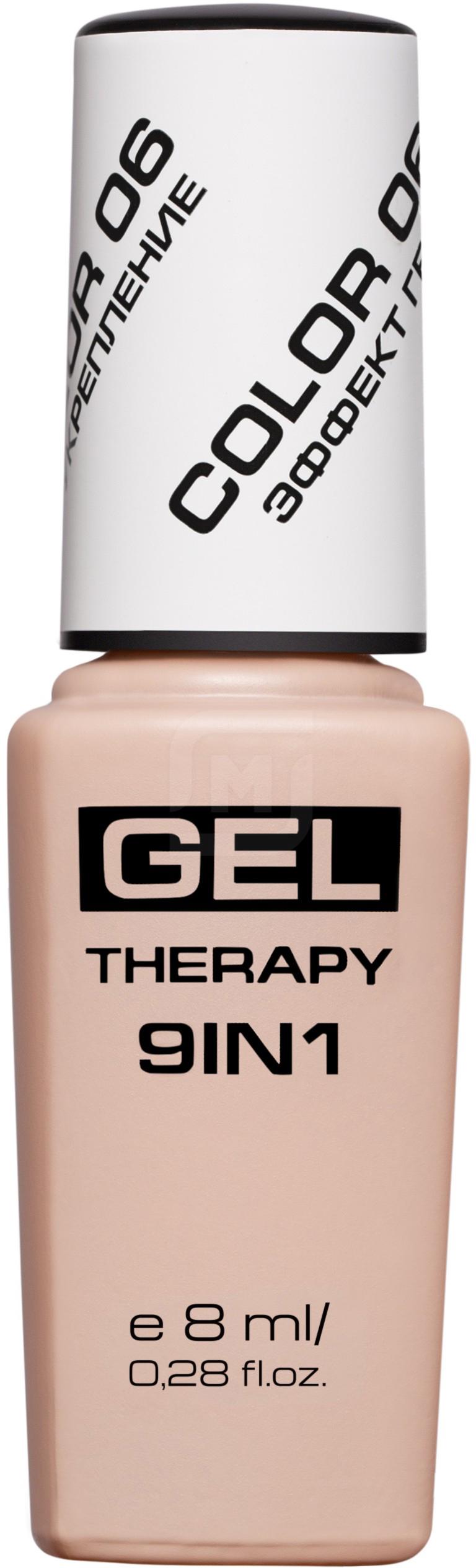 

Лак для ногтей Stellary Gel Therapy 9 in 1 6 Белый 8 мл