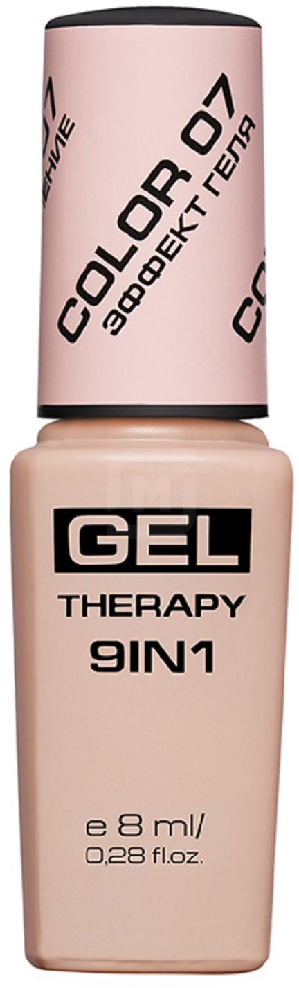 фото Лак для ногтей stellary gel therapy 9 in 1 7 розовый 8 мл