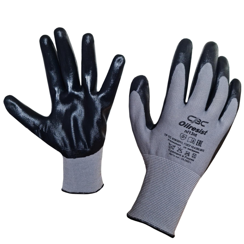 Перчатки защитные нейлоновые с нитриловым покрытием (р.10), (2шт.) полуобливные перчатки с нитриловым покрытием манжета nitras premium р 10 3410p