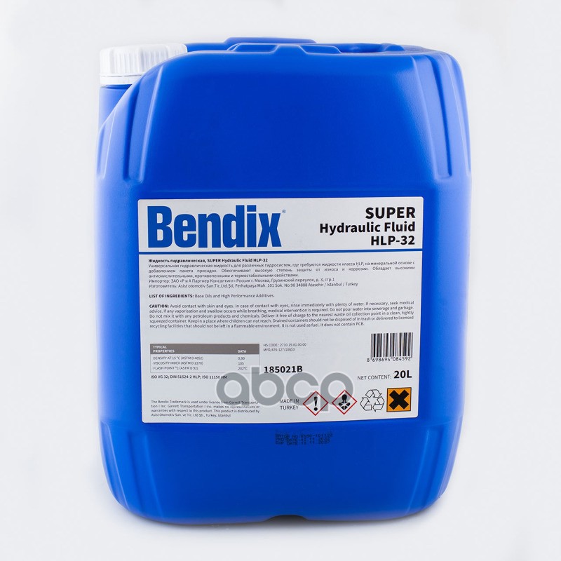 Масло Гидравлическое Bendix 20л Минеральное Super Hydraulic Fluid Hlp -32 BENDIX арт. 1850