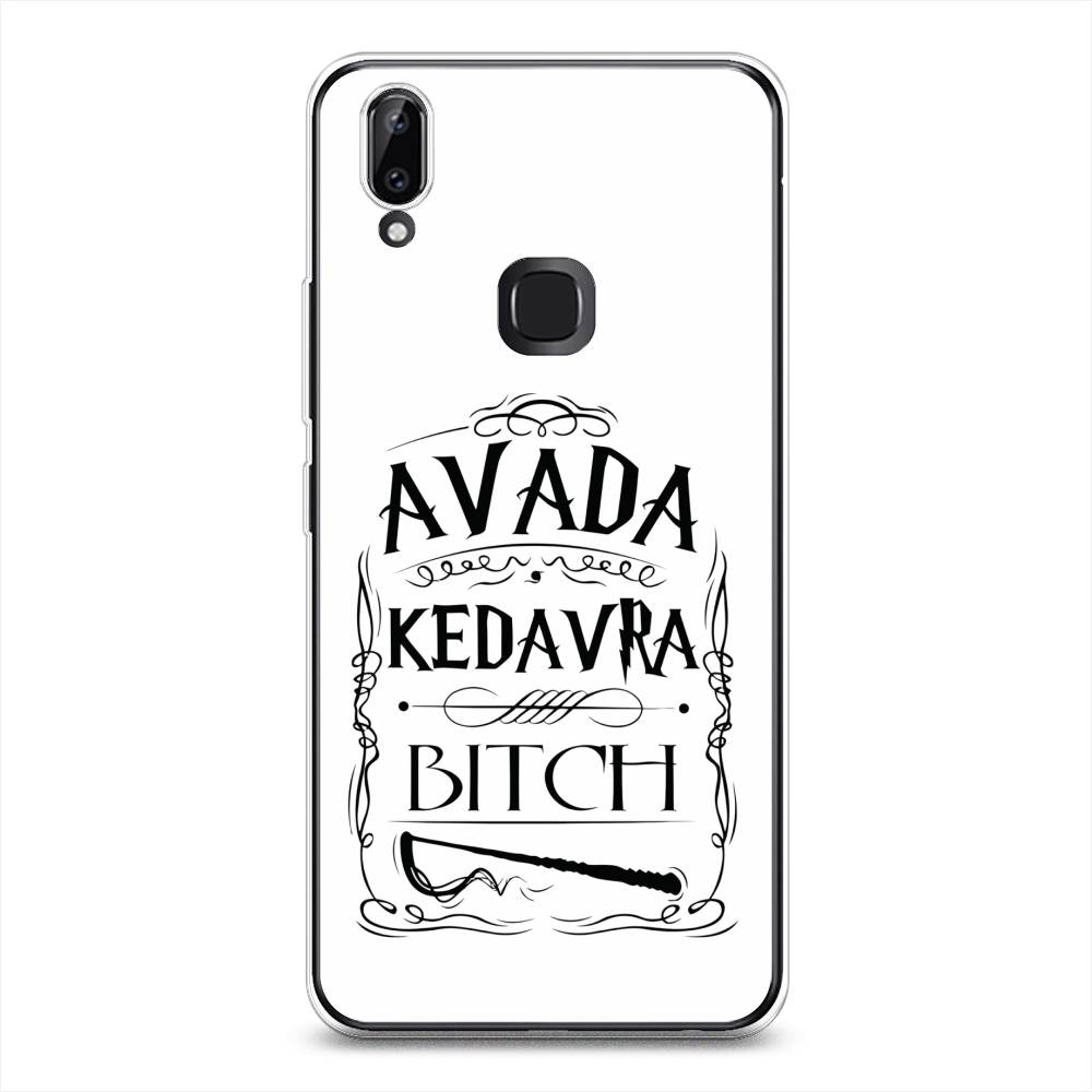 

Чехол для Vivo Y85/V9 "Avada kedavra bitch", Белый;серый;черный, 260350-6