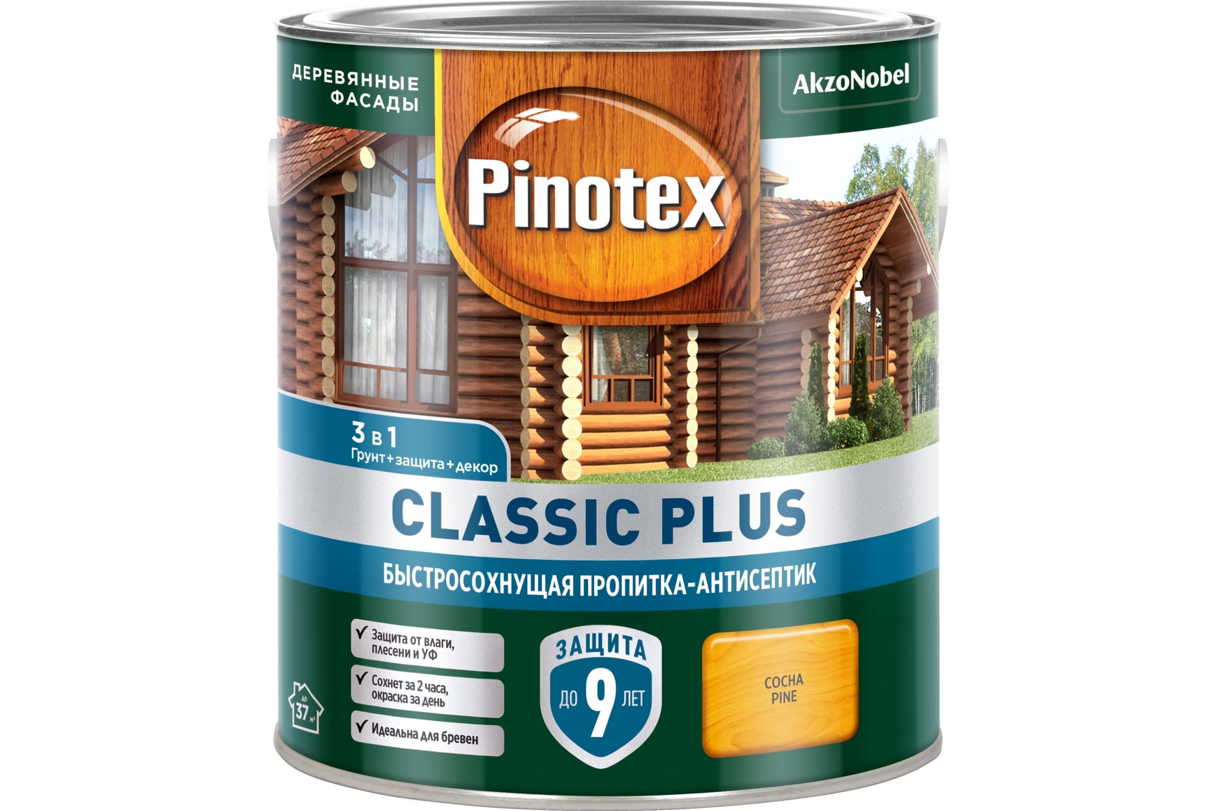 фото Pinotex classic plus пропитка-антисептик быстросохнущая 3 в 1, сосна 2,5 л 5479952