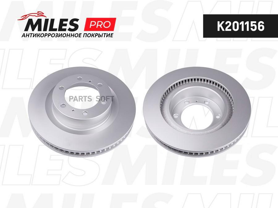 

Диск тормозной передний TOYOTA LAND CRUISER PRADO (J150) 10- (серия PRO с защитным покрыти