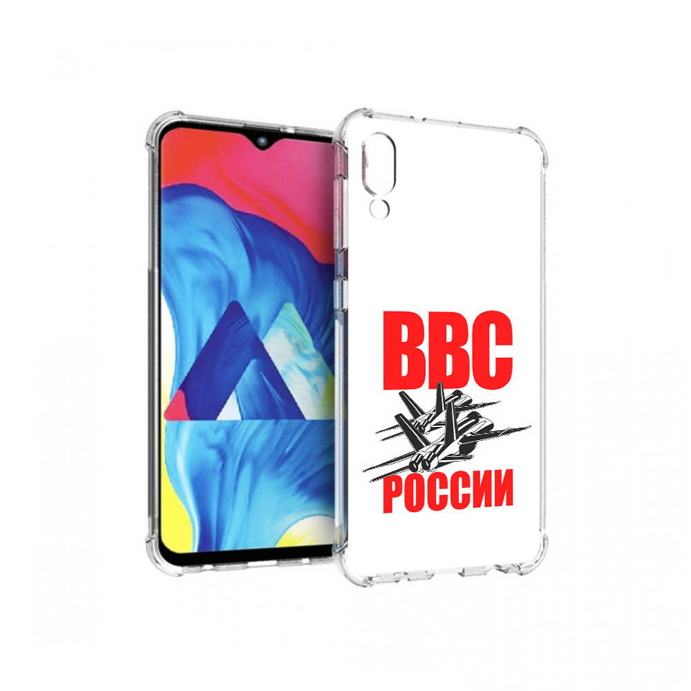 

Чехол MyPads Tocco для Samsung Galaxy M10 ввс (PT128878.532.257), Прозрачный, Tocco