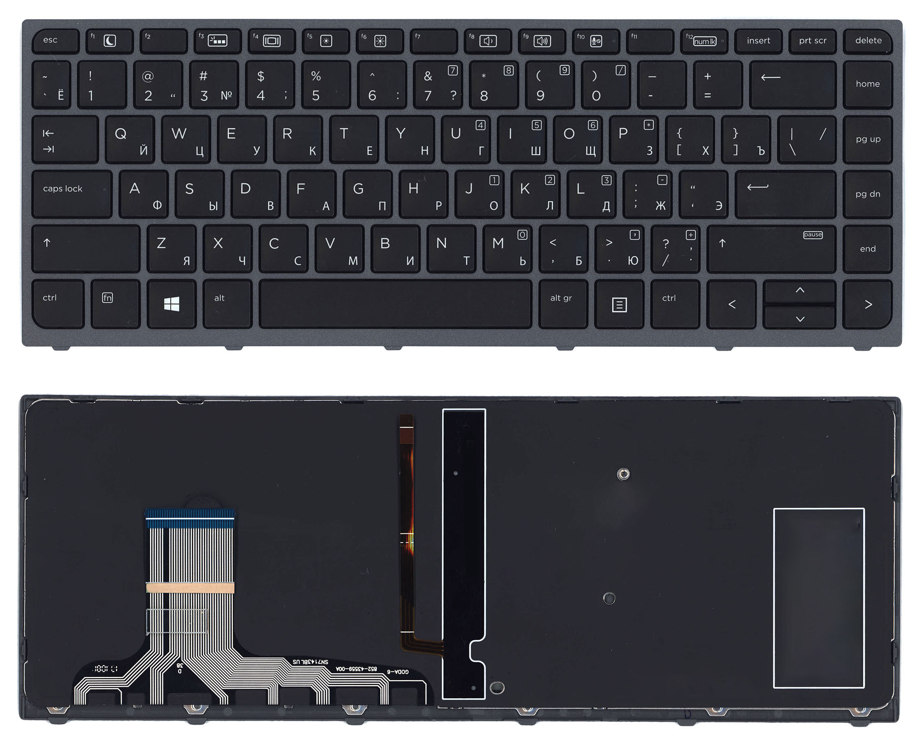 

Клавиатура для ноутбука HP ZBook Studio G3 черная с подсветкой