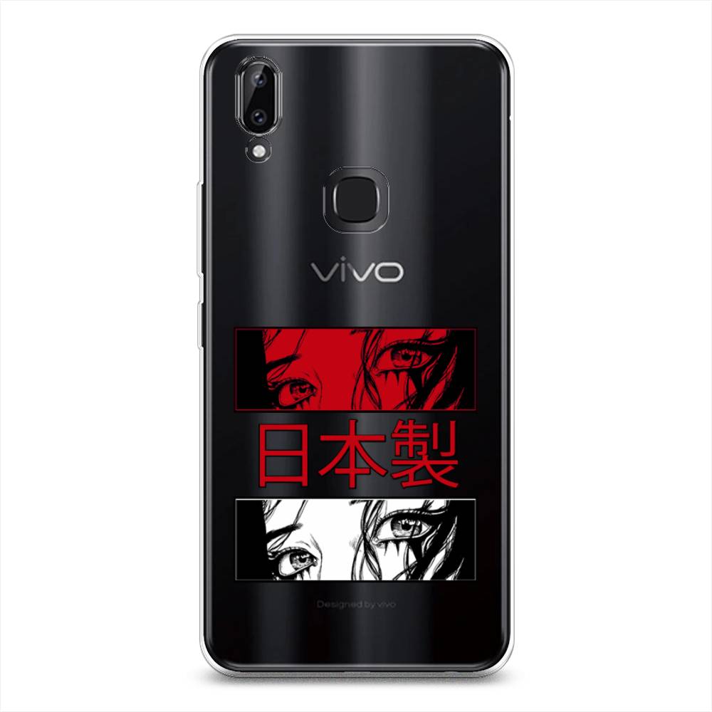 Чехол для Vivo Y85/V9 