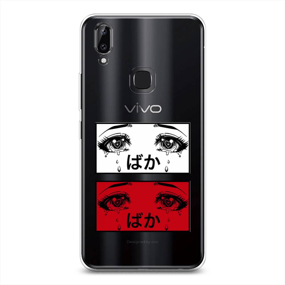 Чехол для Vivo Y85/V9 