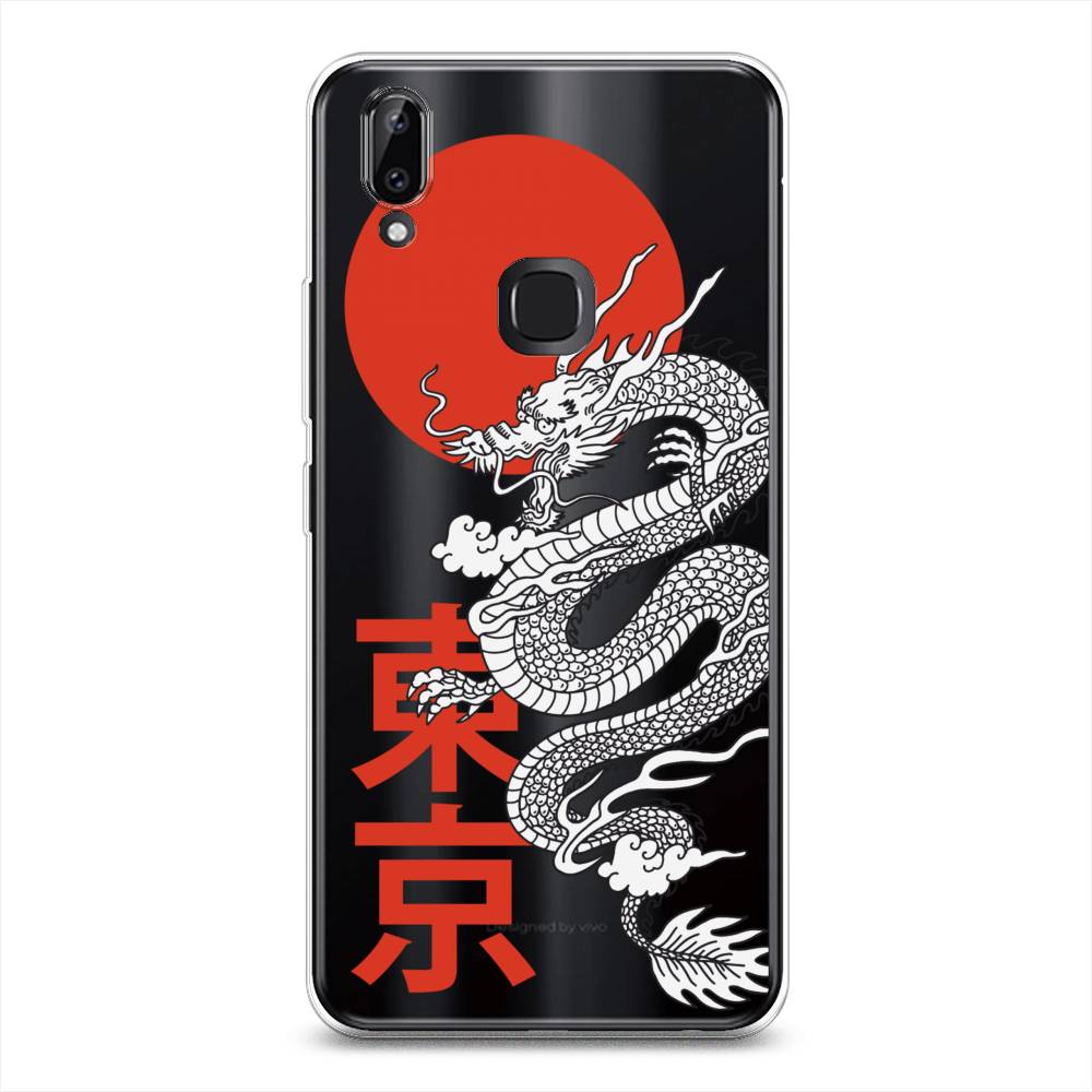

Чехол для Vivo Y85/V9 "Китайский дракон", Черный;красный;белый, 260350-1