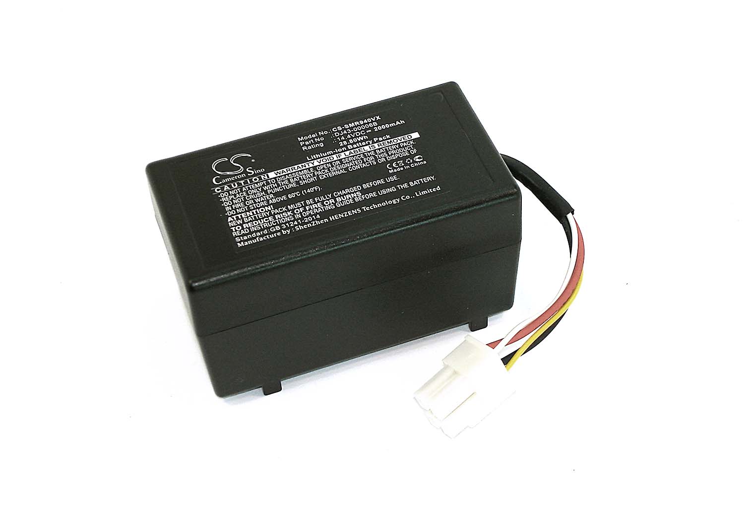 

Аккумулятор для Samsung NaviBot SR10F71UB (DJ43-00006B) 2000mAh 14.4V Li-ion