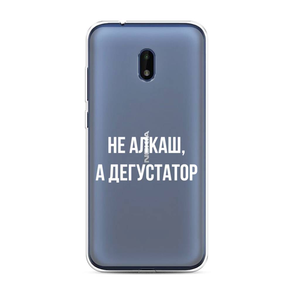 

Чехол на Nokia C1 Plus "Дегустатор", Белый;бежевый, 124650-6