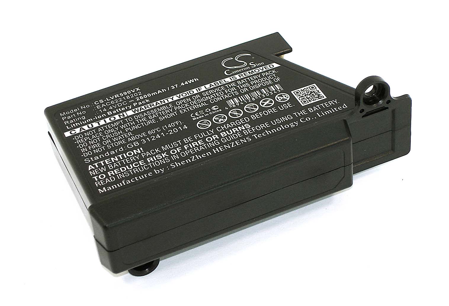 

Аккумулятор для LG VR62701LVM, VRF3043LS (EAC62218202). Li-ion, 2600mAh, 14.4V