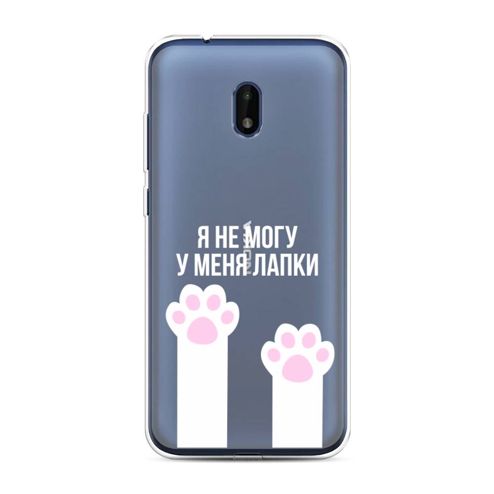 

Чехол на Nokia C1 Plus "У меня лапки", Белый;розовый, 124650-6