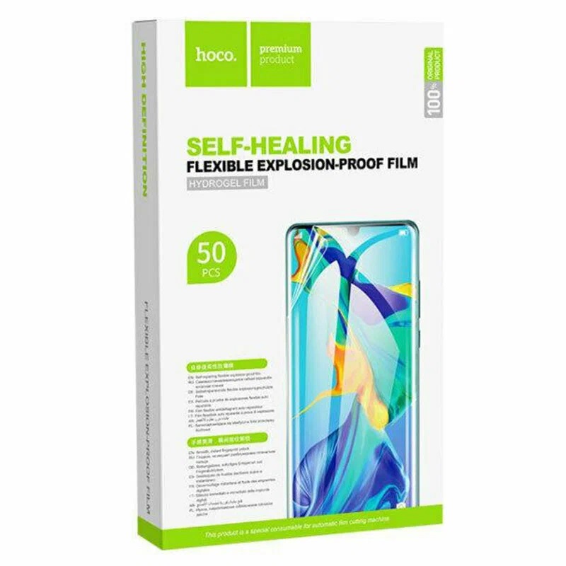 

Пленка HOCO GF002 для плоттера, защитная пленка для изогнутых экранов, высокая цветопереда