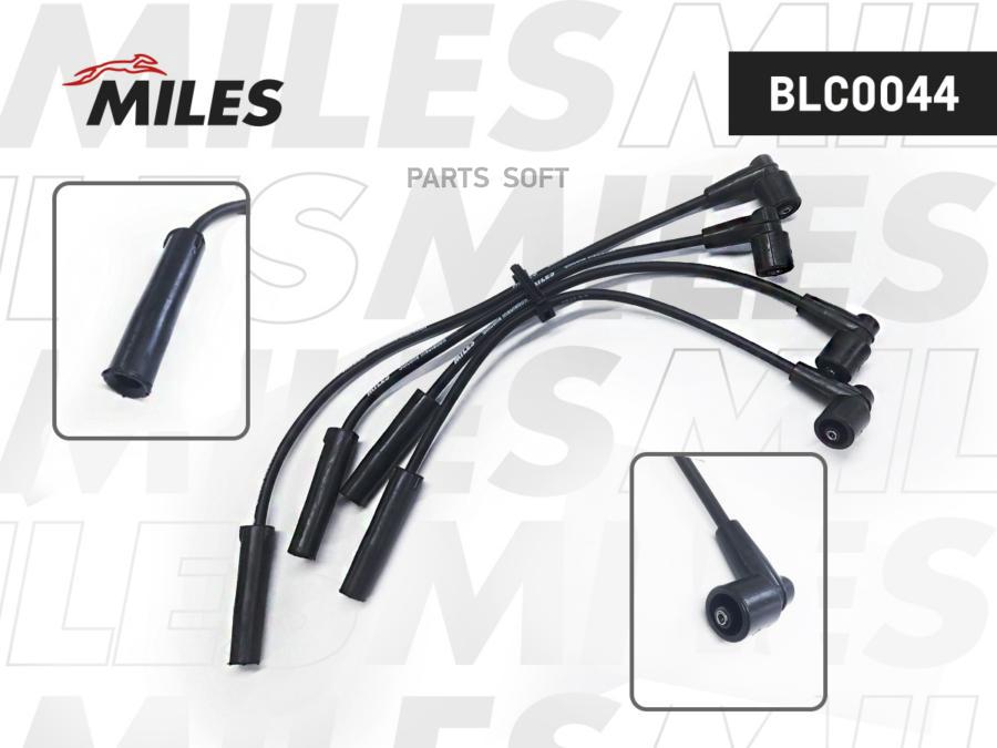 MILES BLC0044 Провода высоковольтные ВАЗ 21214 инжектор до 2006г BLC0044