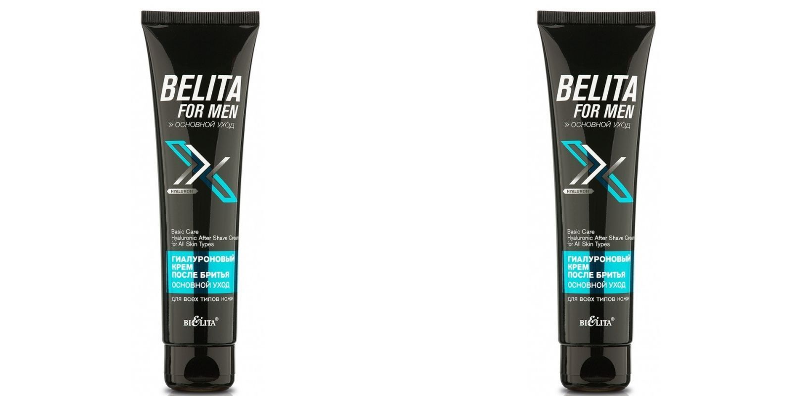 Крем после бритья Белита Гиалуроновый Основной уход FOR MEN 100мл 2шт